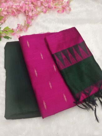 Premium Rawsilk Contrast Dupatta Chudidhar Set | Bottle Green & Pink