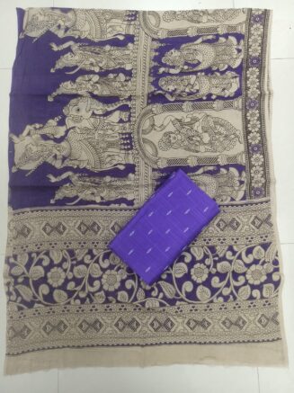 Premium Rawsilk Kalamkari Dupatta Set | Lavender
