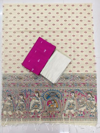 Premium Rawsilk Madhubhani Dupatta Chudidhar Set | Rani Pink