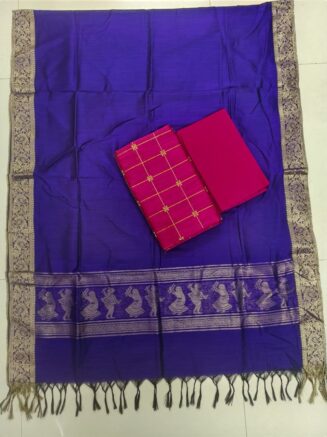Heritage Weave Jamdhani Chudidhar set with Elegant Finish | Purple & Rani pink