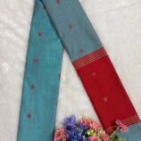 IMG-20260715-WA0025