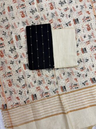 Raw Silk Top & Bottom with Printed Dupatta