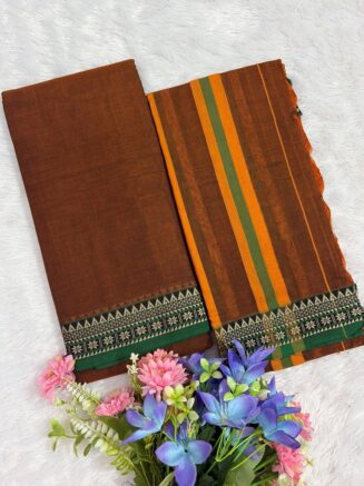 Narayanapet Chudithar Collection