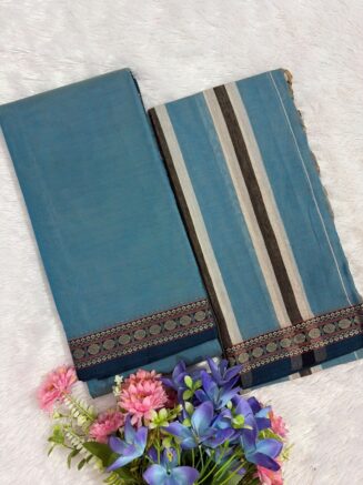 Narayanapet Chudithar Collection