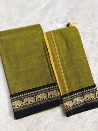 Narayanapet Chudithar Collection