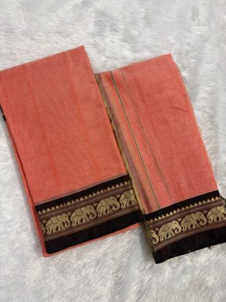 Narayanapet Chudithar Collection
