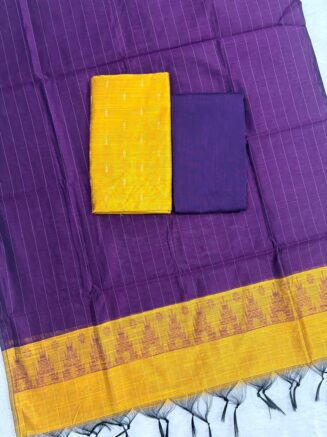 Raw Silk Top with Contrast Dupatta & Bottom – 3 Piece Dress Material Set | yellow with wine