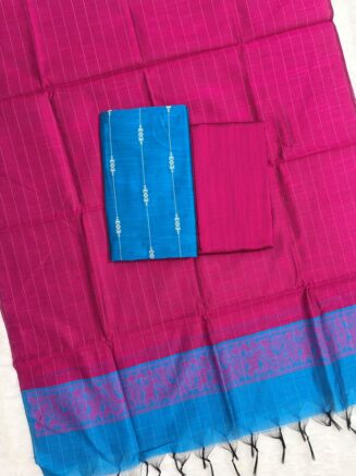 Raw Silk Top with Contrast Dupatta & Bottom – 3 Piece Dress Material Set | Sea blue with pink
