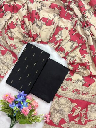 Raw Silk Set With Cotton Kalamkari Dupatta | Black