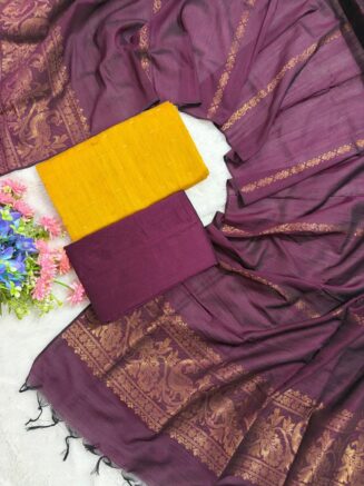 Neelambari Premium 3-Piece Chudithar Dress Material Set - Mustard Yellow